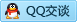 QQ在线咨询1224660540